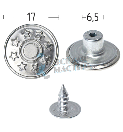 Джинсовая пуговица 17мм сталь цв. хром "8 звезд"
