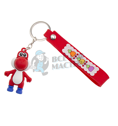 Брелок для ключей "Динозавр Йоши" цв. красный