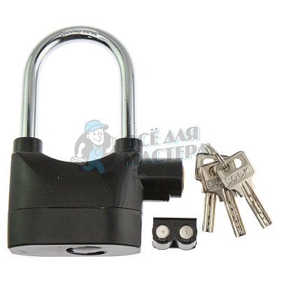 Навесной замок "ALARM LOCK" hardened 70мм (345G) (длинная дужка)