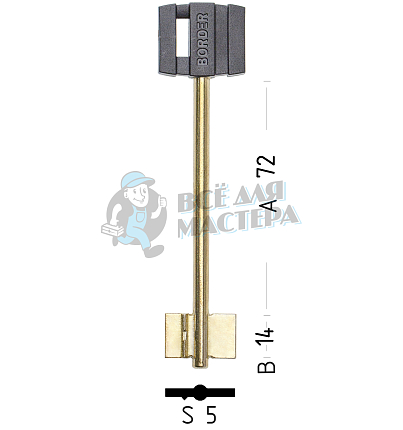 BRD19DP (желтый)