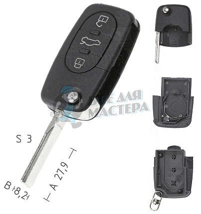 Корпус выкидного ключа HU-HAA.P1 HU66 HF55P65 3 кнопки (круглые кнопки) VOLKSWAGEN КНР