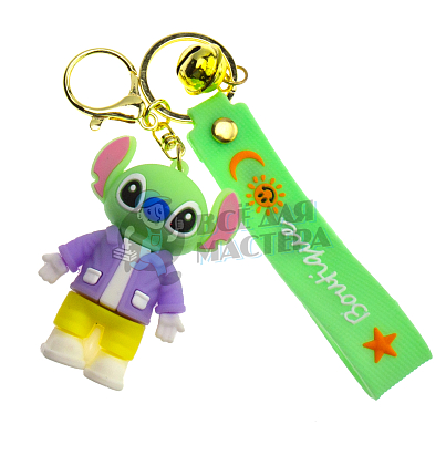 Брелок для ключей "Стич " колокольчик + карабин