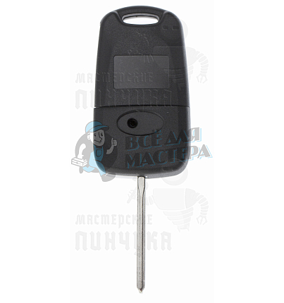 Корпус выкидного ключа TOY49 3 кнопки 3 КНР  HYUNDAI