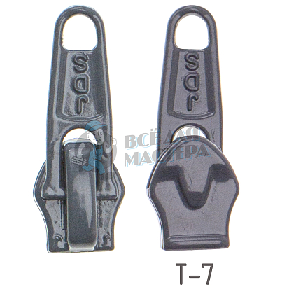 Бегунок   "Judson" т.7 классич. т.серый 40