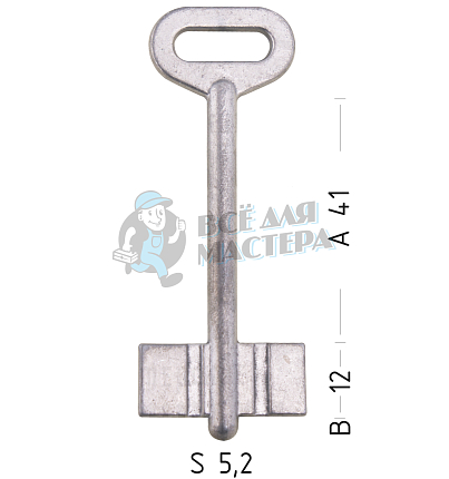 MRP1D (силумин)