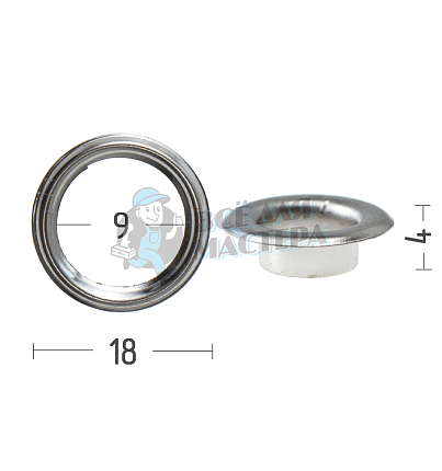 Люверсы №24, 9мм, сталь, цв. никель