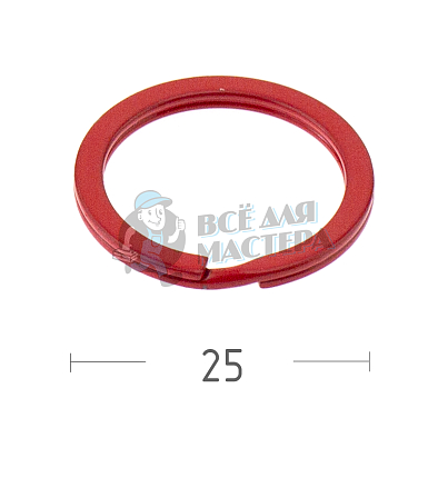 КОЛЬЦО КРАСНОЕ 25D ПЛОСКОЕ