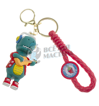 Брелок для ключей "Дино с гитарой" цв.бирюзовый + карабин