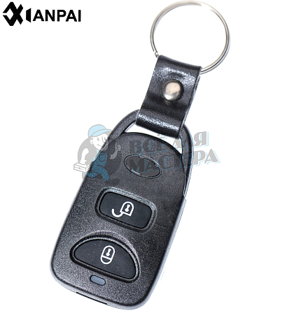Корпус  HYUNDAI Tucson 2 кнопки  КНР - Чертеж