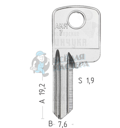 AN8 ANK-6 AKR7 ANK16 - Чертеж