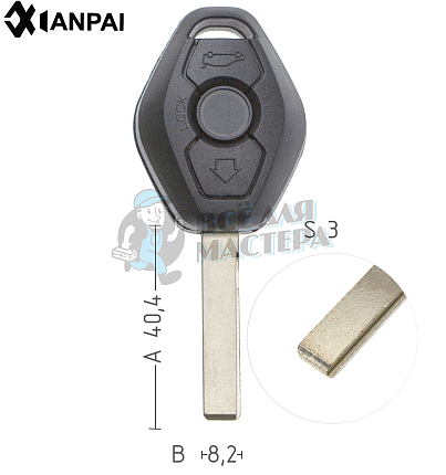 Корпус ключа BM6P HU92 HF70P171 3 кнопки ромб КНР  BMW