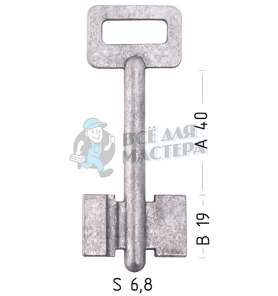 ERV4D (силумин)