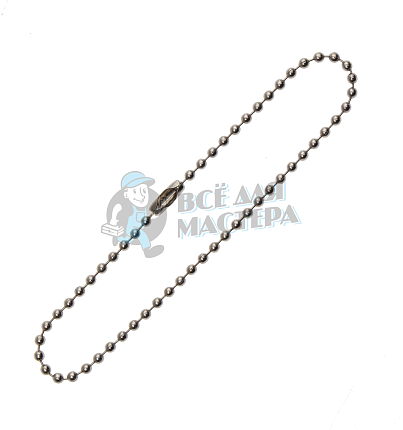 Цепочка шарики с замком цв никель 20см