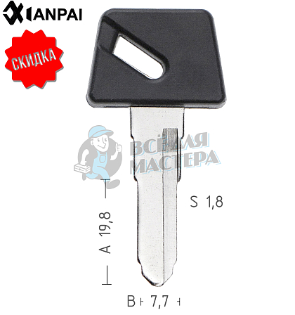 YAMA30P_YA33P81_YH36P  КНР - Чертеж