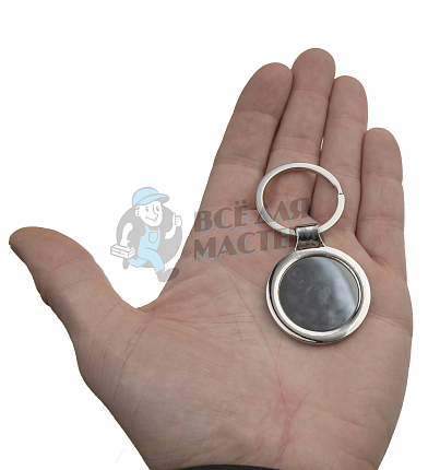 Брелок для ключей "Black Around"