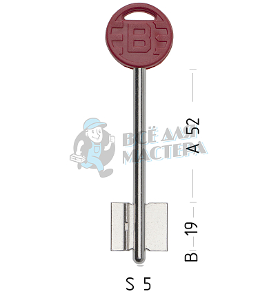 BRD17DP(красный)