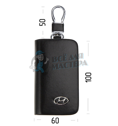 Ключница с карабином HYUNDAI