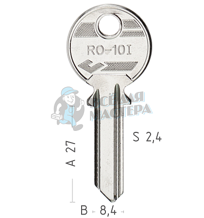 RO10I RO8R RN16L R5S - Чертеж