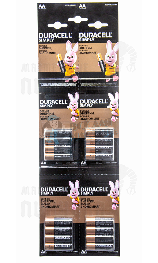Батарейка DURACELL LR6  4*4 BL16 отрывной  (16/208/18304)