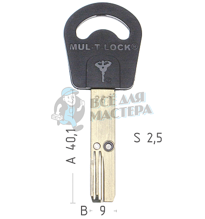 Mul-T-Lock: Профиль 262s Original "INTERACTIVE" - Чертеж
