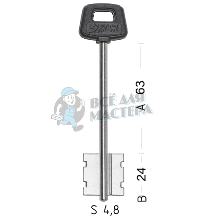 CI-9.PG   5CS12P   2CI9P97 - Чертеж
