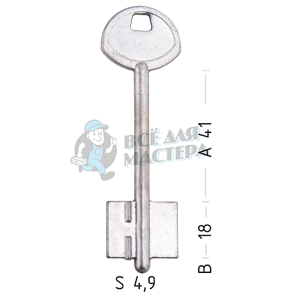 GRD2D (силумин)