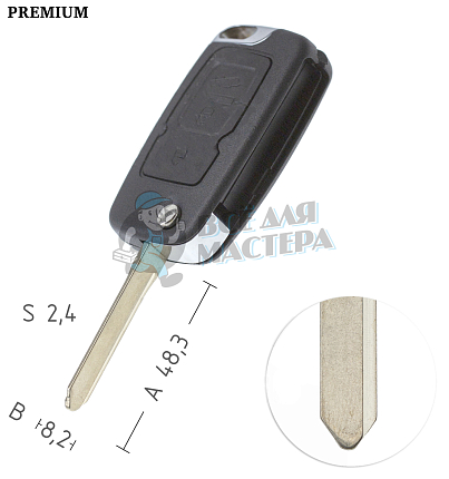 Корпус выкидного ключа BYD/F3R 3 кнопки КНР  LIFAN