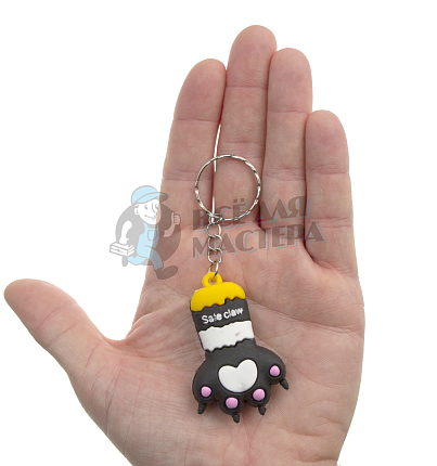 Брелок для ключей "Лапка" цв.черный с кольцом