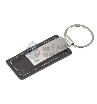 Брелок для ключей  "Прямоугольник MINIMAL"