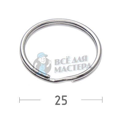 КОЛЬЦО 25 М КРУГЛОЕ
