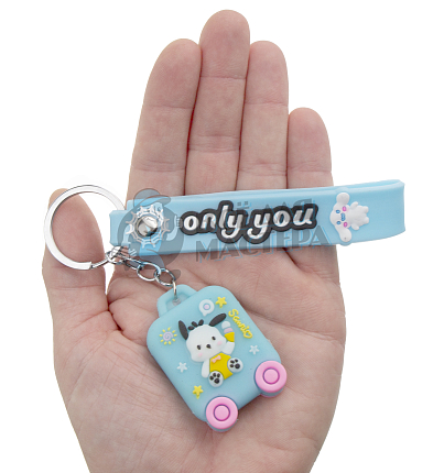 Брелок для ключей "Почакко Чемодан" 