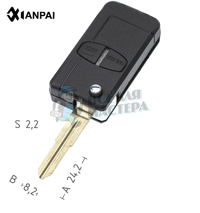 Корпус  Mitsubishi  MIT8D  MIT11R  MIT8R  корпус  2кн  КНР