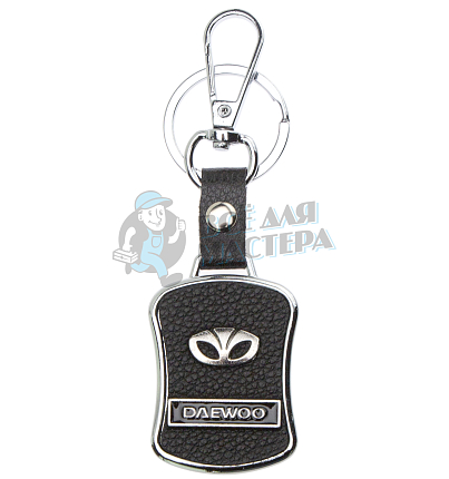 Авто карабин с кольцом для ключей DAEWOO Экокожа (рифленая)