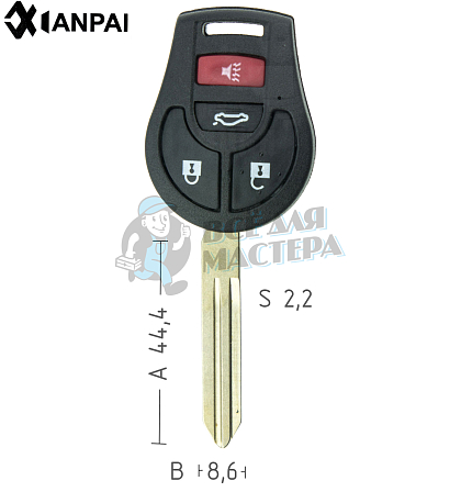 Корпус  ключей  NISSAN   3кн+паника   КНР - Чертеж