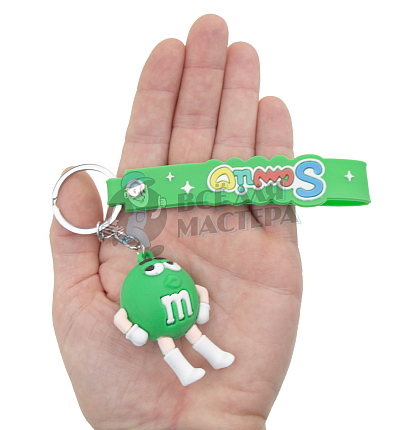 Брелок для ключей "M&M" цв. зеленый
