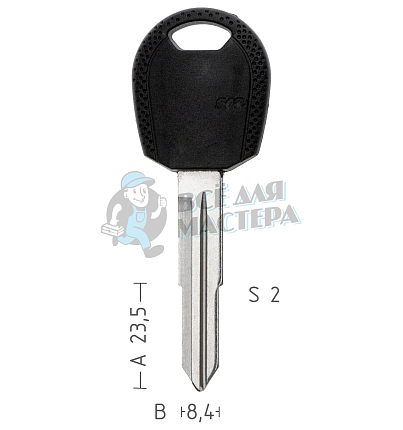 Автопластик HY9P2 HYN12RP HYN12 КНР  KIA
