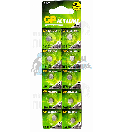 Батарейка GP G1/LR621/LR60/364A/164 BL10 Alkaline 1,5V (10/250/5000)