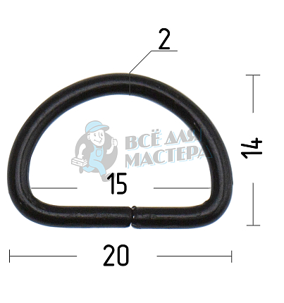 Полукольцо 15мм (толщ. 2мм) цв. оксид. 