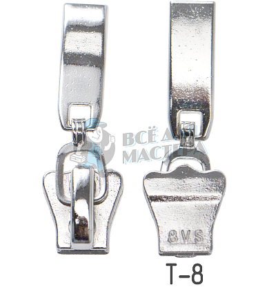 Бегунок "Трактор", тип 8, автомат 15-5, цв никель