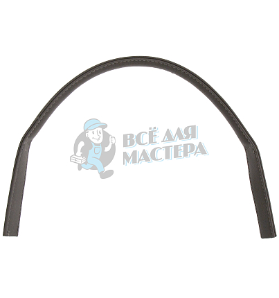 Ручка сумочная кругл.узк. 53см (4099) цв.темно-серый