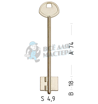 GRD4D (желтый)