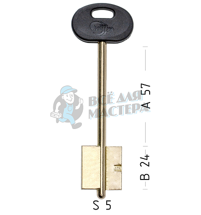 MET11DP (желтый)