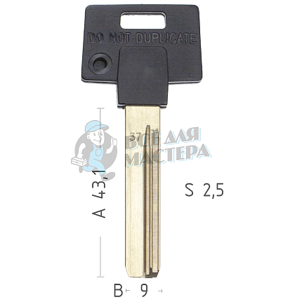 Mul-T-Lock: Профиль 037 Original