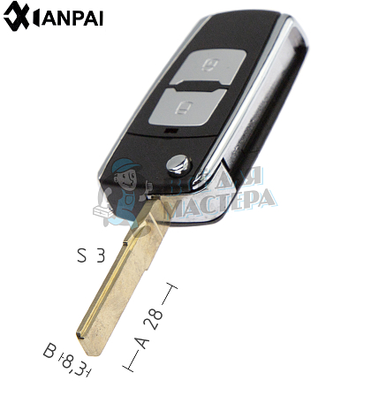 Корпус выкидного ключа HU-HAA.P1 HU66 HF55P65 2 кнопки КНР   VOLKSWAGEN - Чертеж