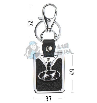 Авто карабин с кольцом для ключей HYUNDAI (рифленая)