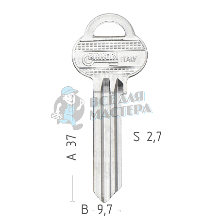 AA81R/AA38R  AS-MG7  ASS88R  A37MG - Чертеж
