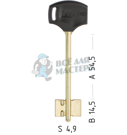 SIM2DP (желтый) - Чертеж