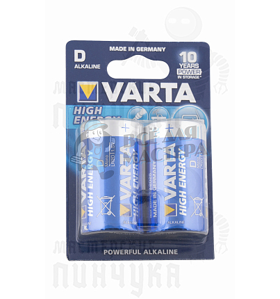 Батарейка VARTA HIGH ENERGY LR20 BL-2 (4920) (2/20/100)