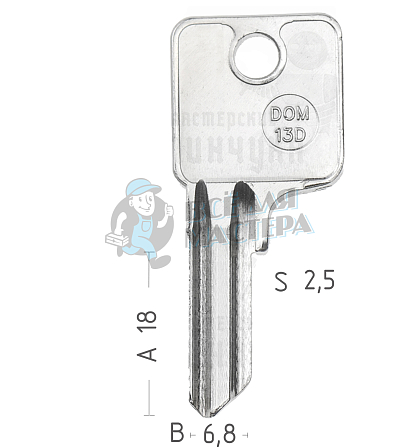 DM23 DOM-13D DM16 DO16 - Чертеж