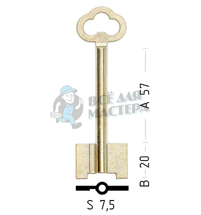 MKC2D (желтый)